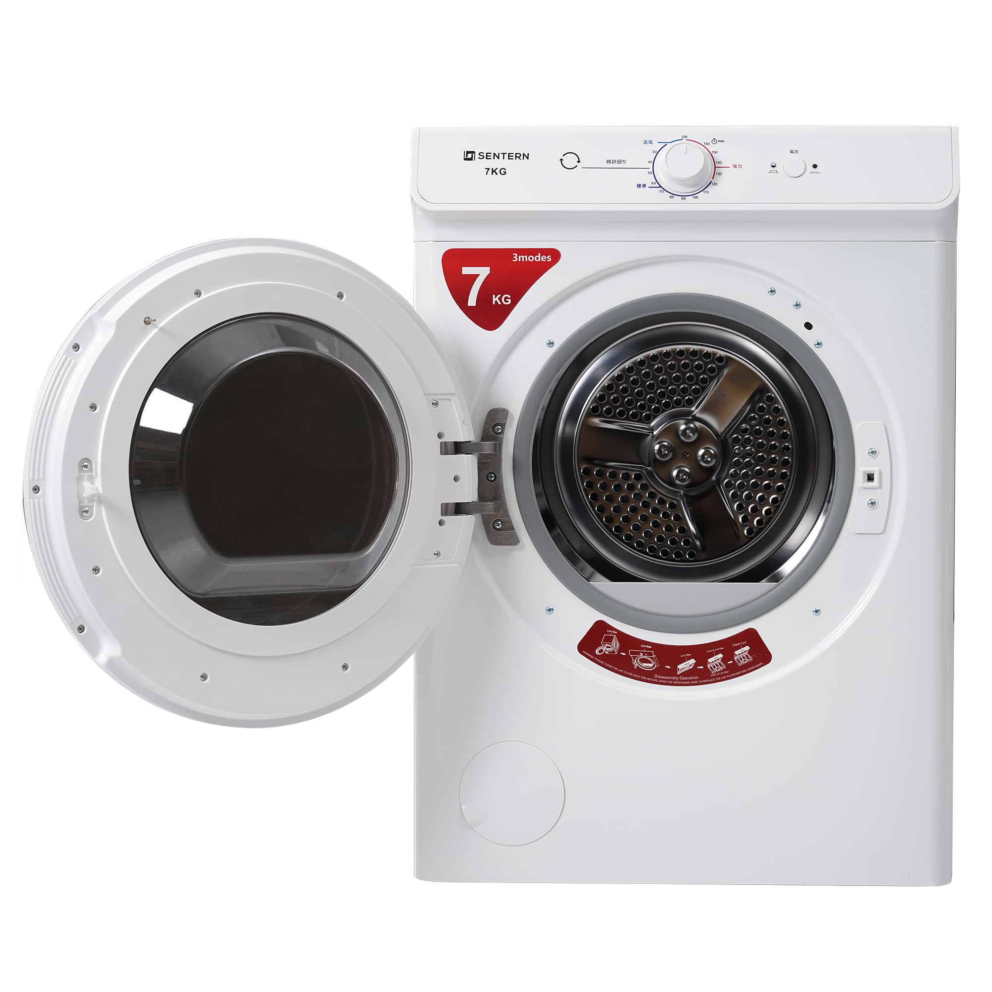 衣類乾燥機 7kg コンパクト 大型 家族 自動モード ドラム 家庭用 梅雨対策 Amazon | ホワイト 衣類乾燥機 乾燥機 7kg コンパクト 大型 家族 自動